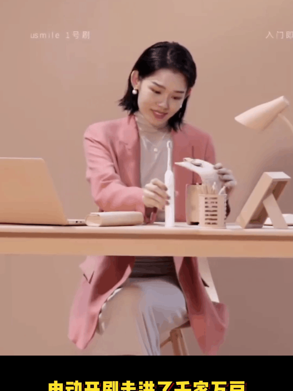 �綯��ˢ