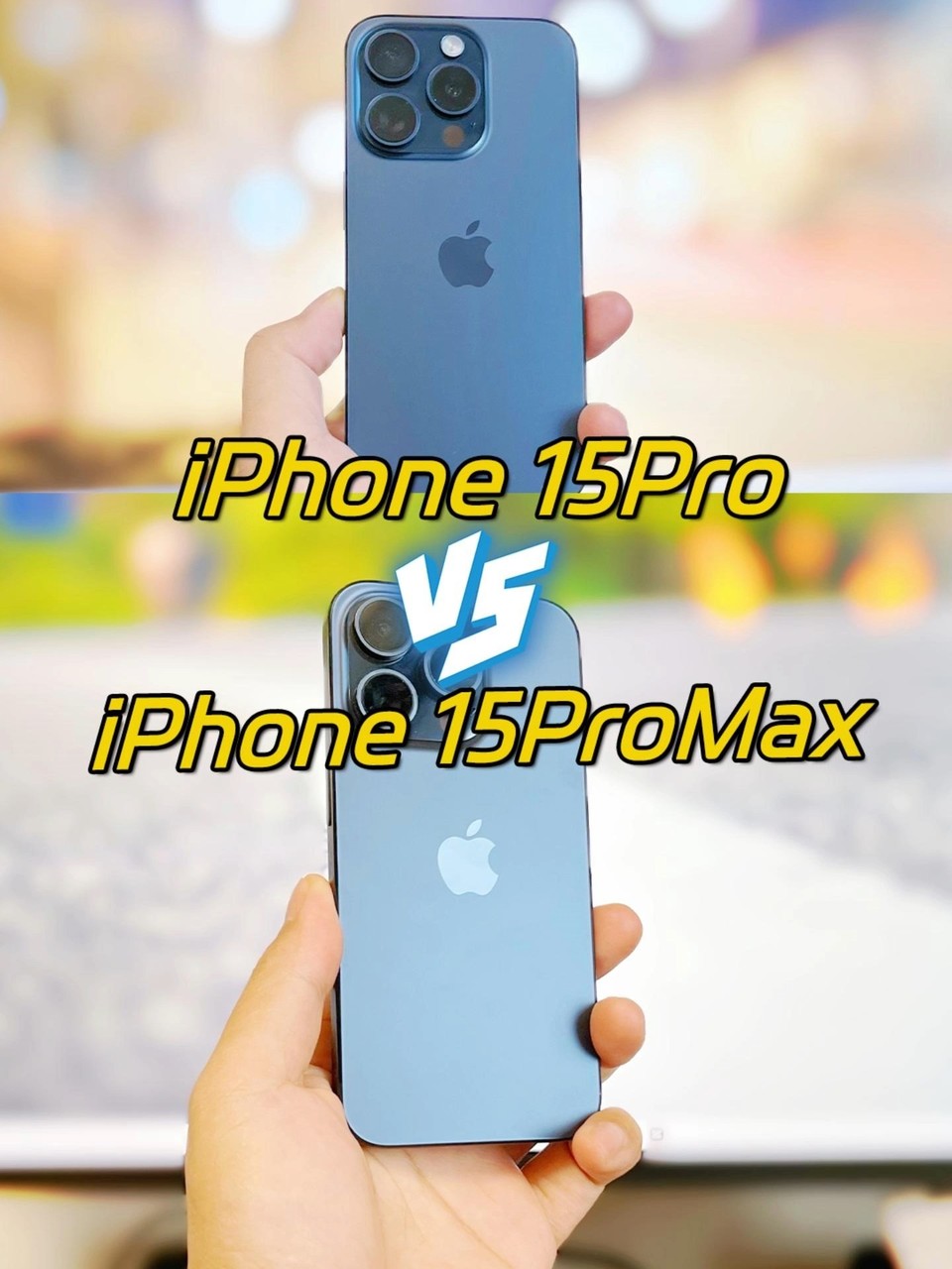 iPhone15