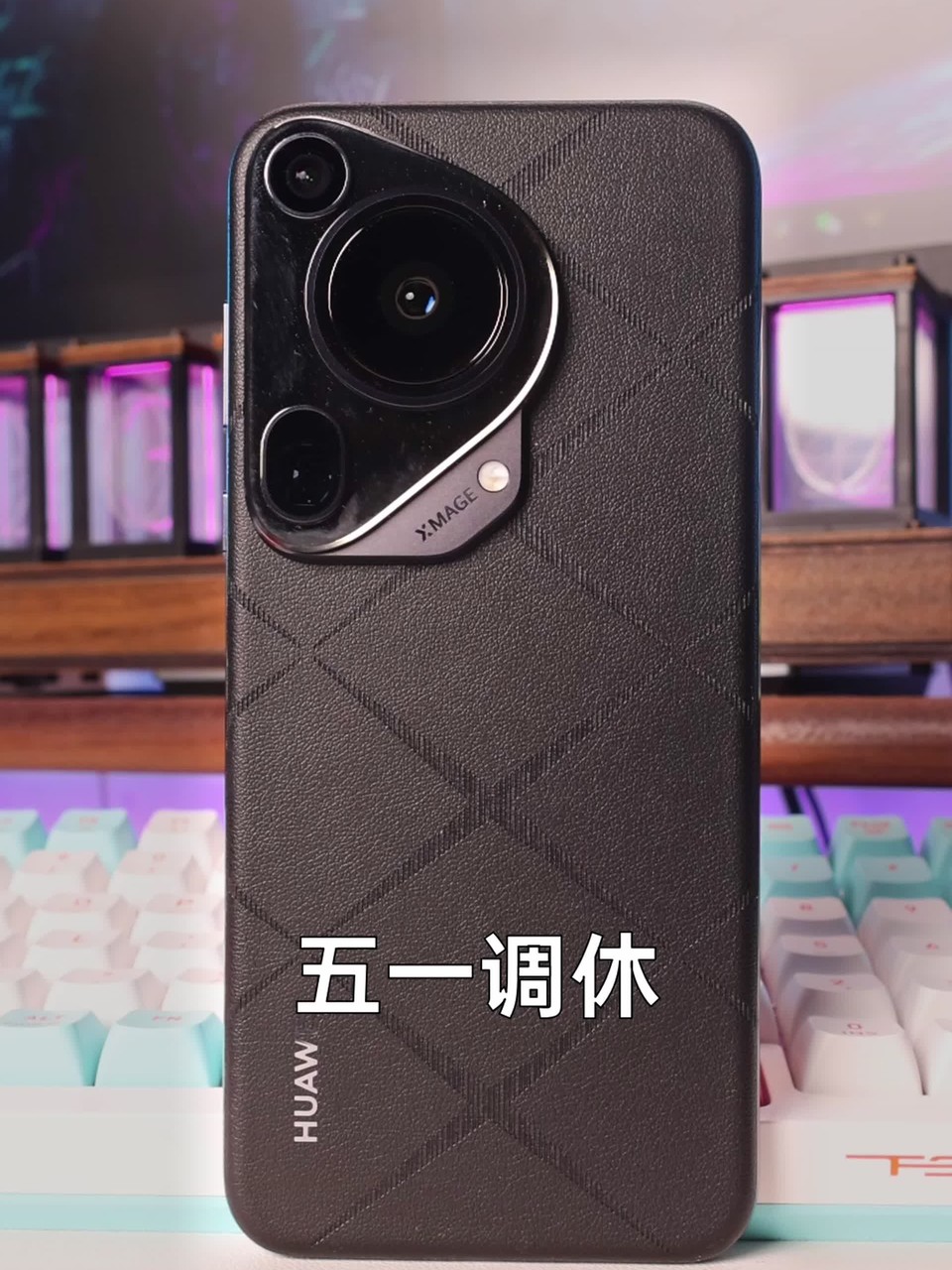 ��ΪPura70