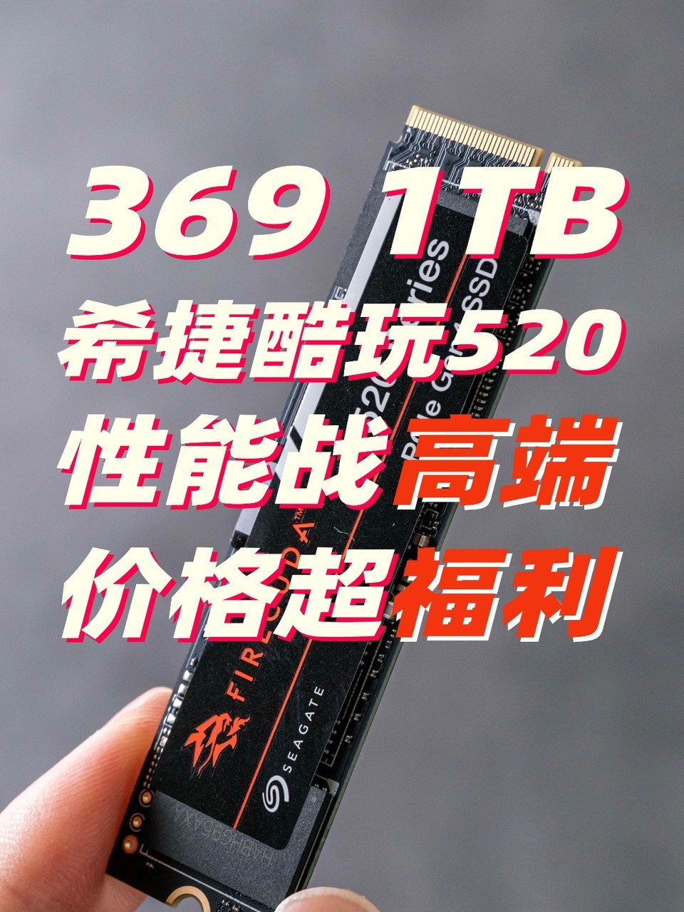 618