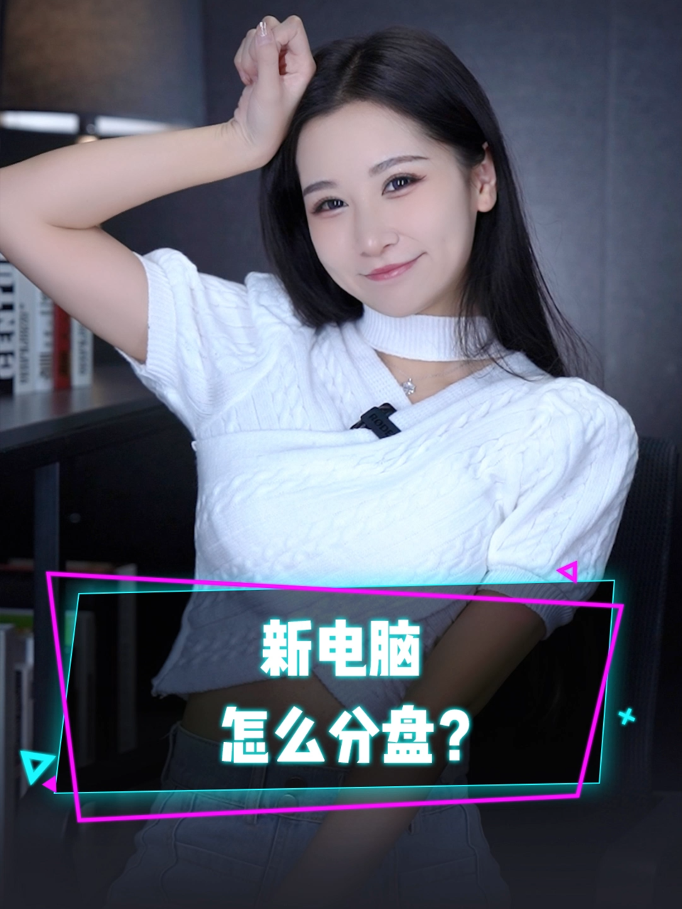 ����