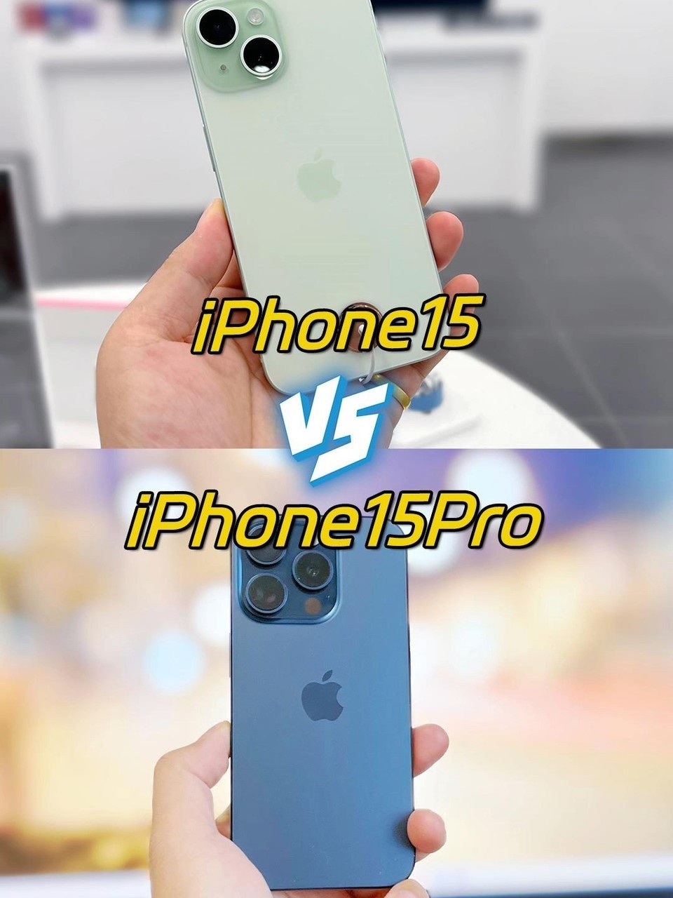 iPhone15