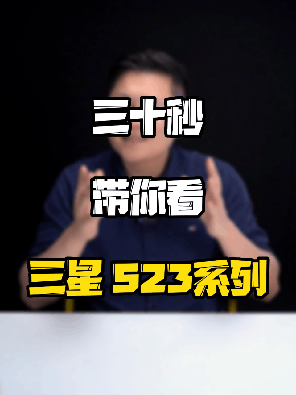 ����
