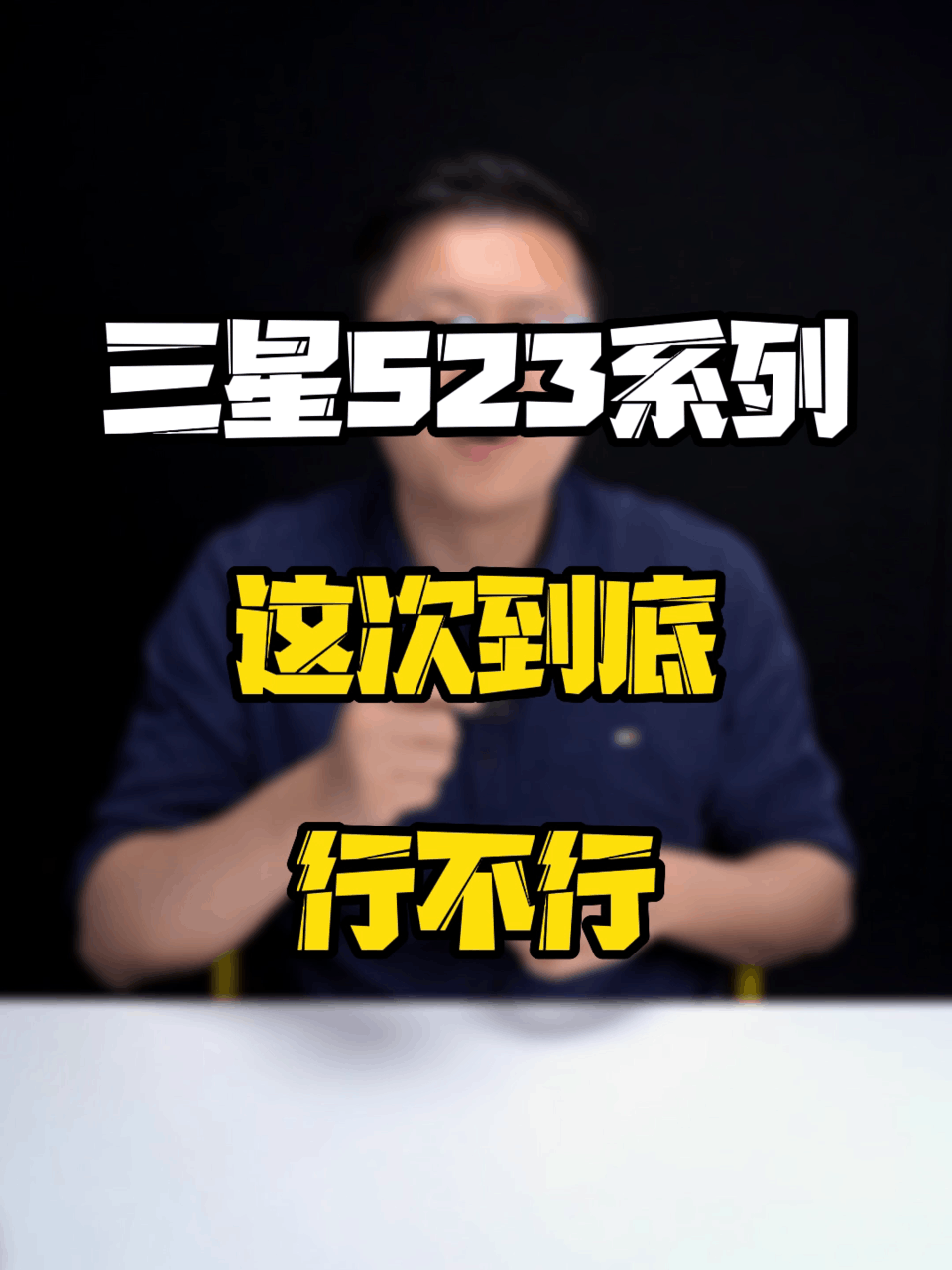 ����