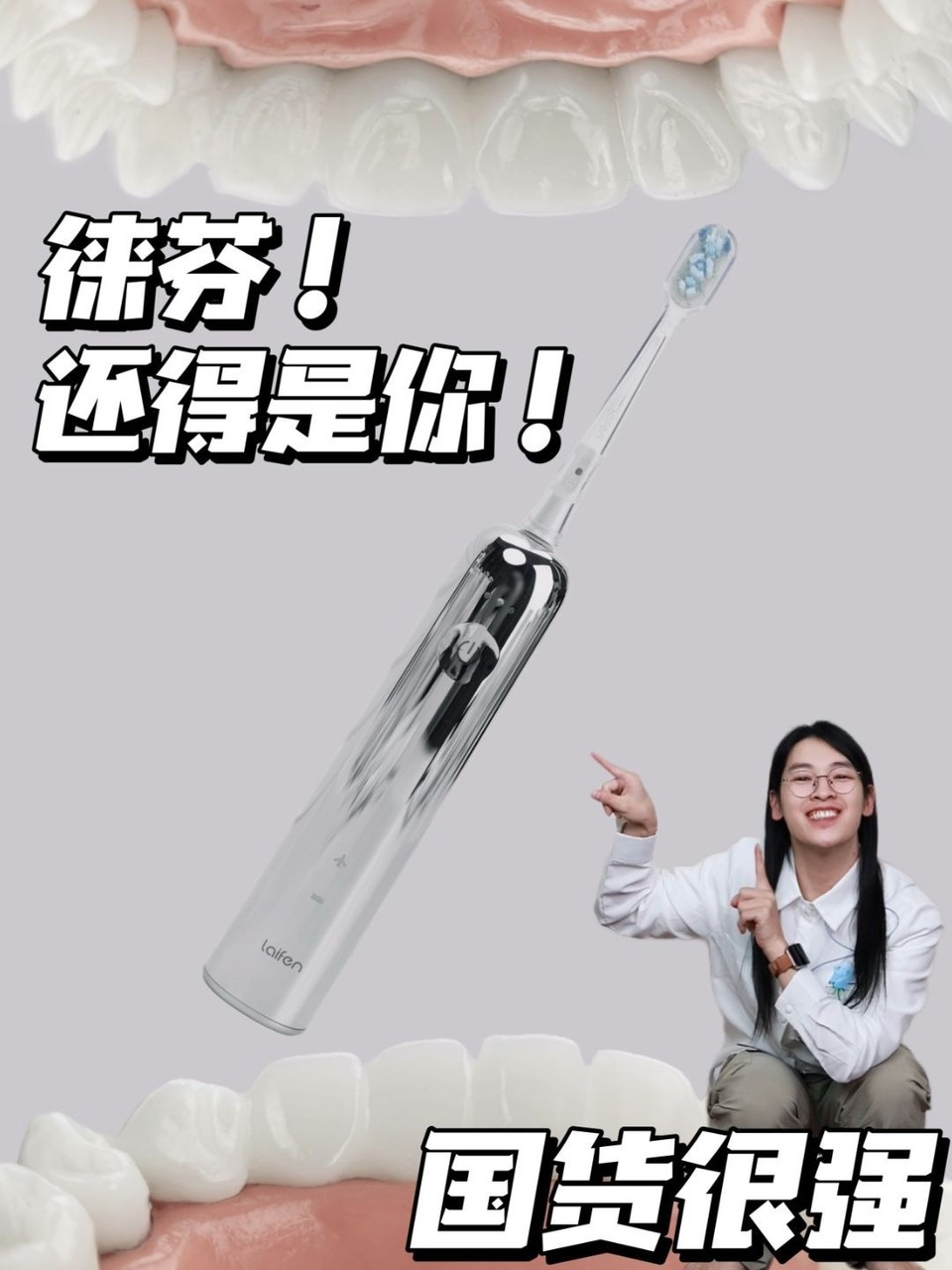 �綯��ˢ