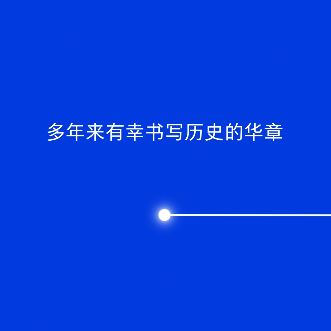 ����
