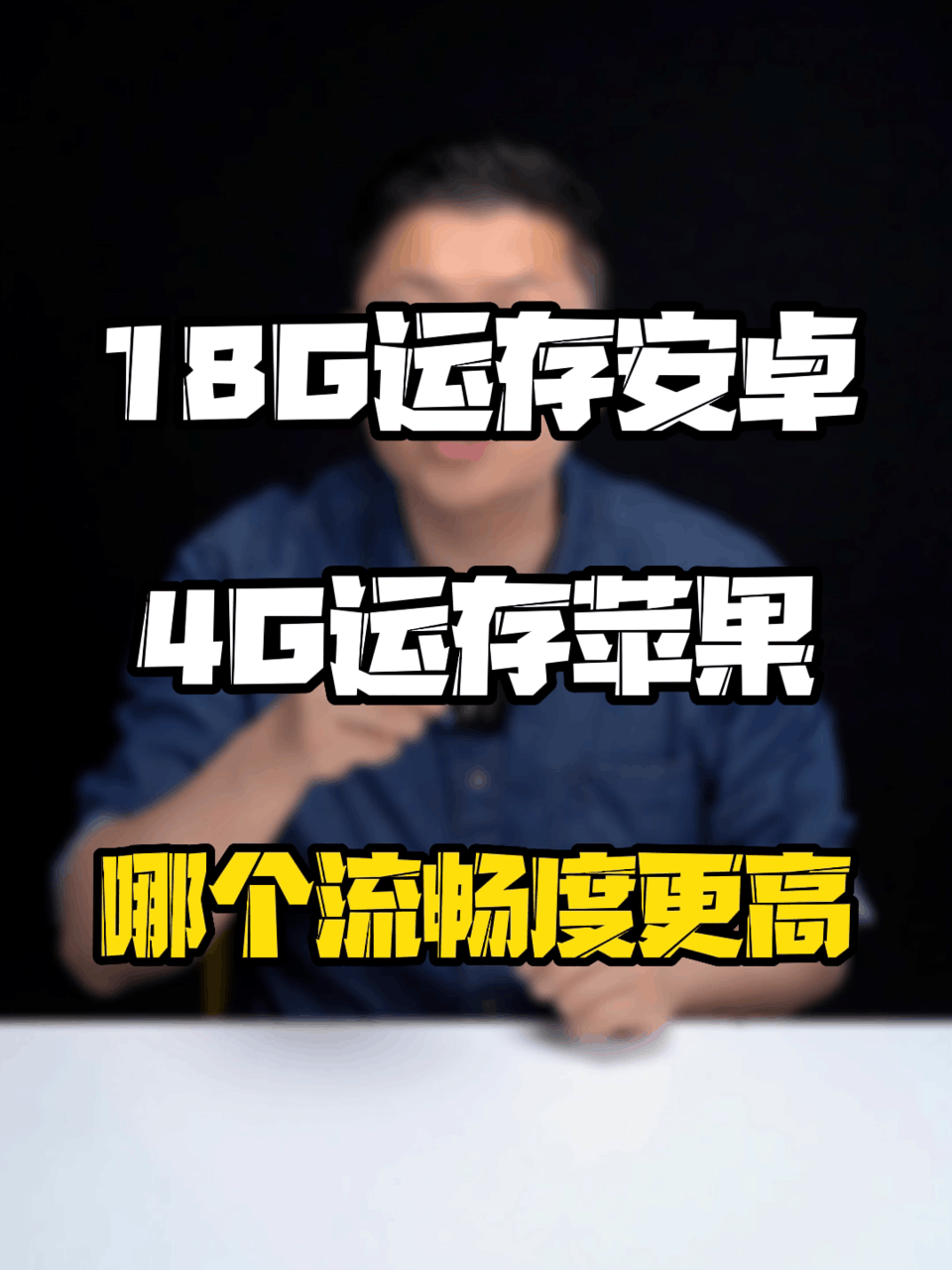 �ڴ泬Ƶ