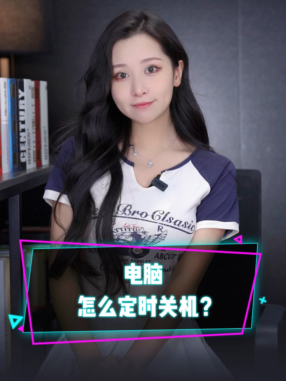 ����
