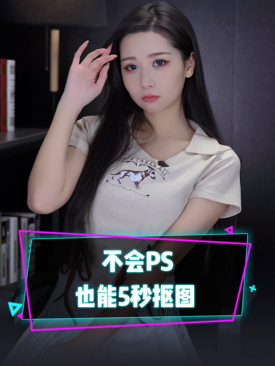 ����