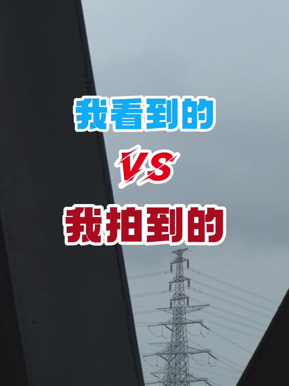 ��ΪMate 60