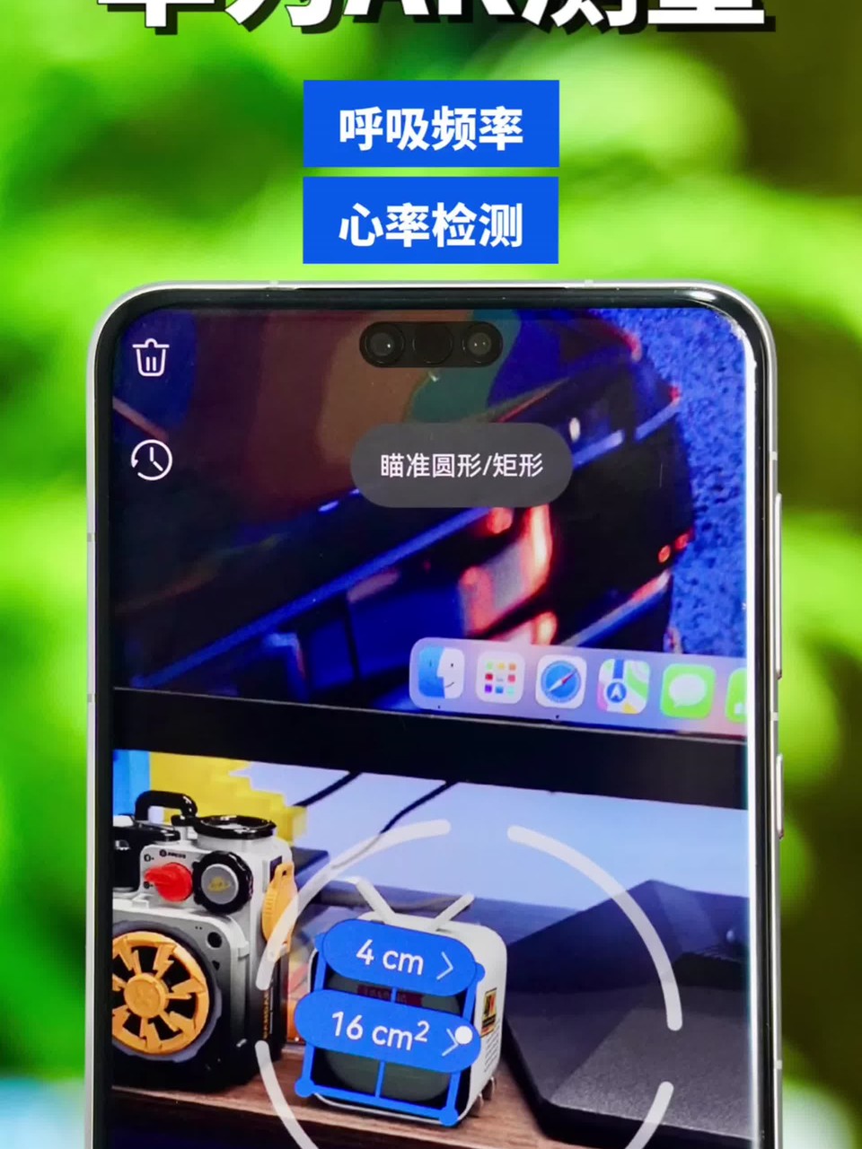 ��ΪMate 60 Pro