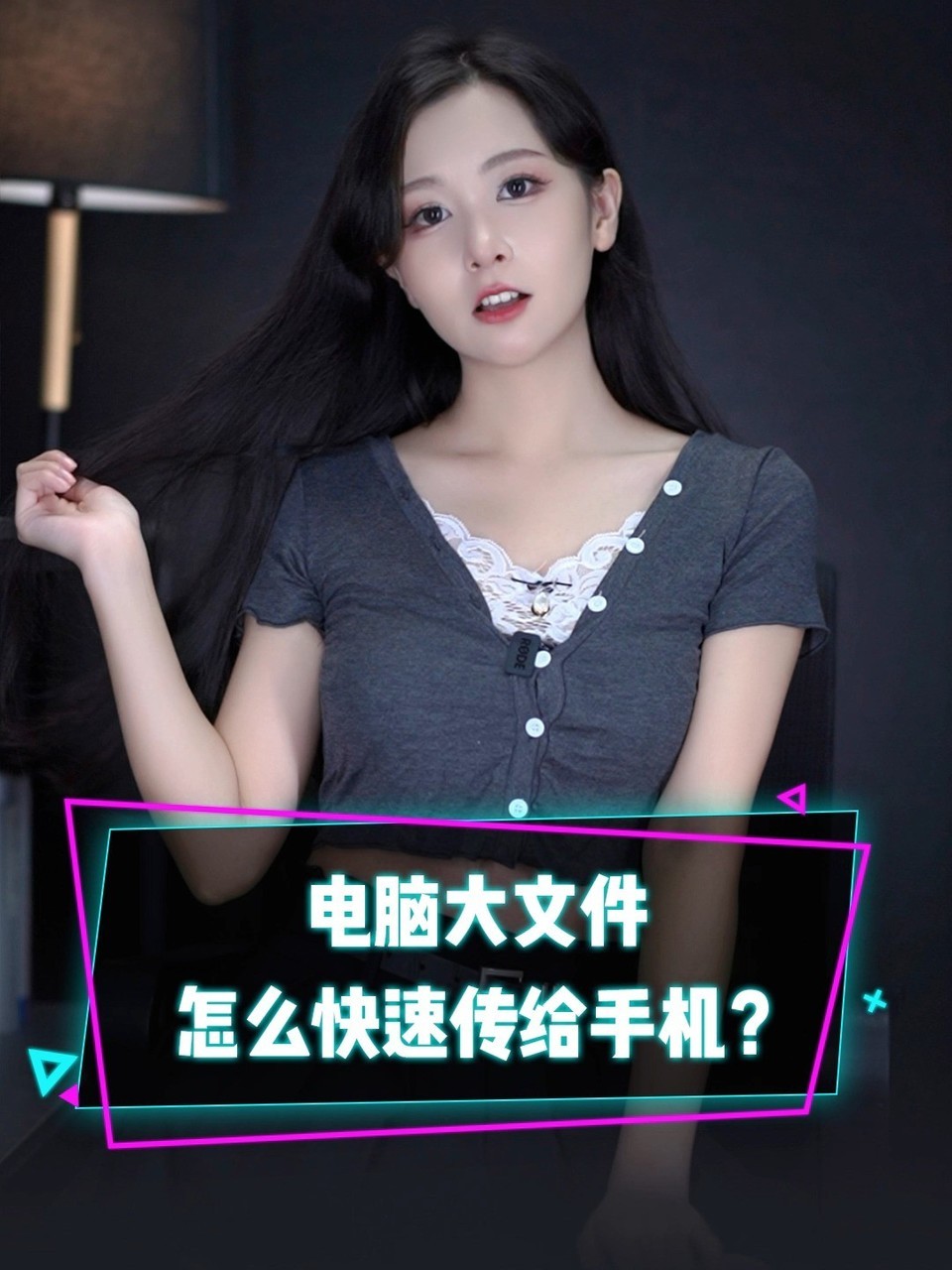 ����