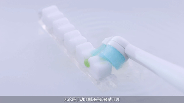 �綯��ˢ