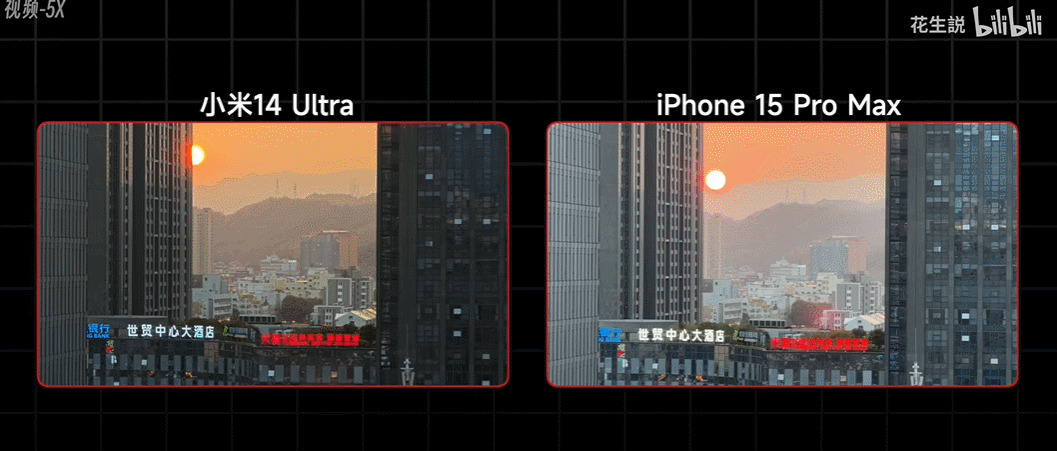 小米 14 Ultra 欧洲发布 顶配售价超 1 万