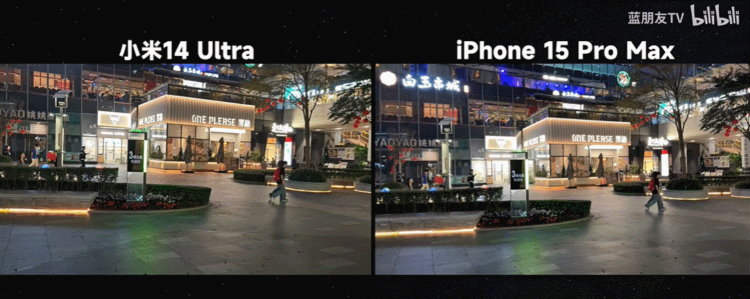 小米 14 Ultra 欧洲发布 顶配售价超 1 万