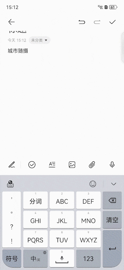 ��ΪMate 60 Pro