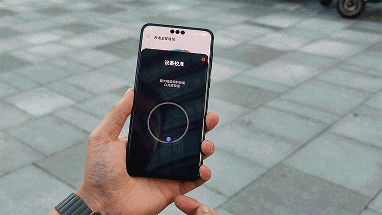 ��ΪMate 60 Pro