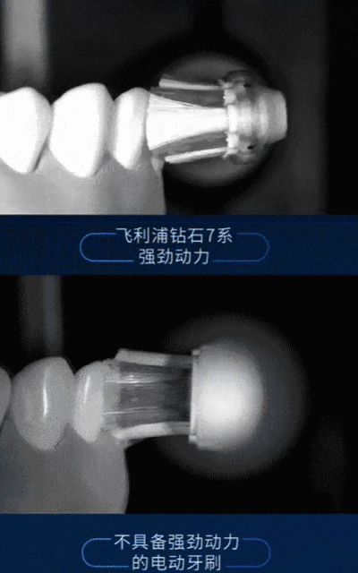 �綯��ˢ