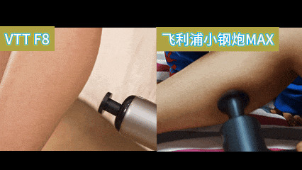 VTTרҵ�콢���ĤǹF8