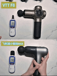 VTTרҵ�콢���ĤǹF8