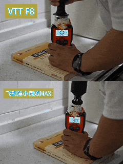 VTTרҵ�콢���ĤǹF8